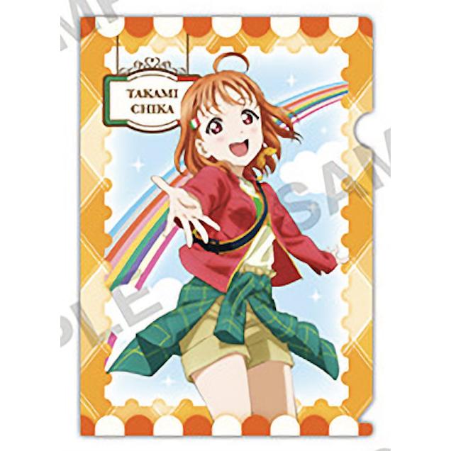 高海千歌 (私服) 】 ラブライブ!サンシャイン!! The School 高海千歌 (私服) 】 ラブライブ!サンシャイン!! The School
