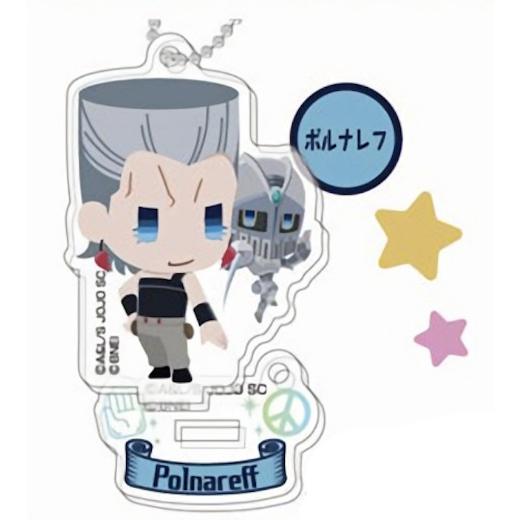 ジャン ピエール ポルナレフ スタンドミニアクリルキーホルダー ジョジョのピタパタポップ スターダストクルセイダース s426jjt3 トレカショップ Lead 通販 Yahoo ショッピング