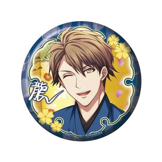 十龍之介】アイドリッシュセブン カプセル缶バッジコレクション Vol.4