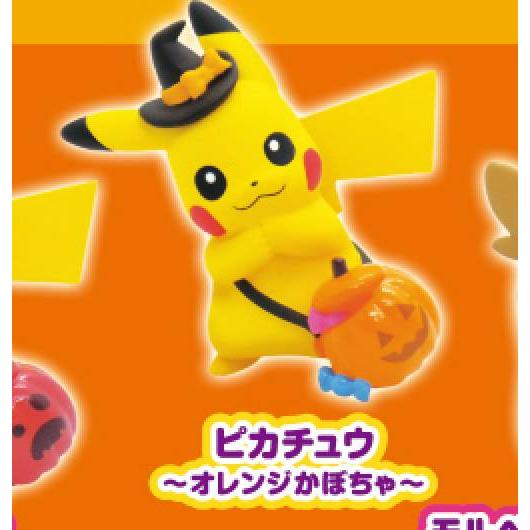ピカチュウ オレンジかぼちゃ ポケットモンスター わくわくハロウィンマスコット 1609s124pmt2 トレカショップ Lead 通販 Yahoo ショッピング
