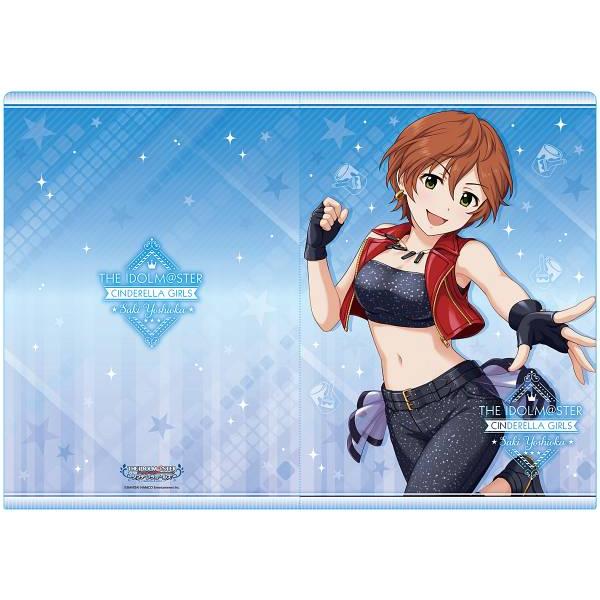 【吉岡沙紀】 アイドルマスター シンデレラガールズ クリアファイルコレクション | 