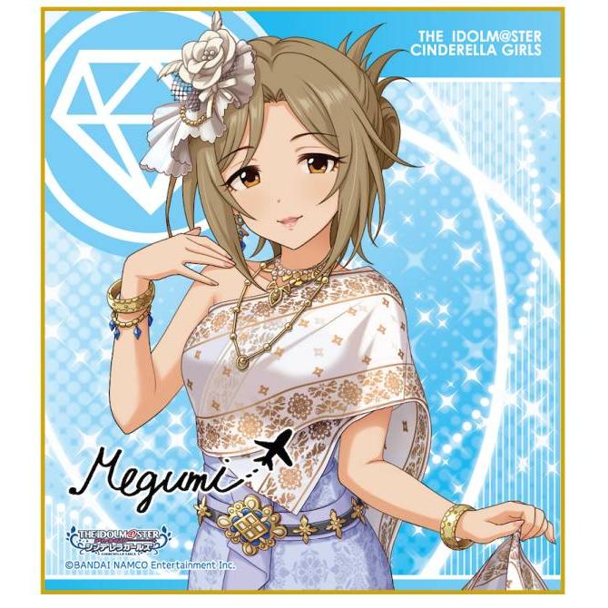 伊集院惠 アイドルマスター シンデレラガールズ ミニ色紙コレクション 1610s324imt01 トレカショップ Lead 通販 Yahoo ショッピング