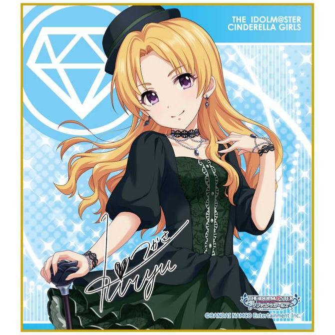 桐生つかさ アイドルマスター シンデレラガールズ ミニ色紙コレクション 1610s324imt03 トレカショップ Lead 通販 Yahoo ショッピング