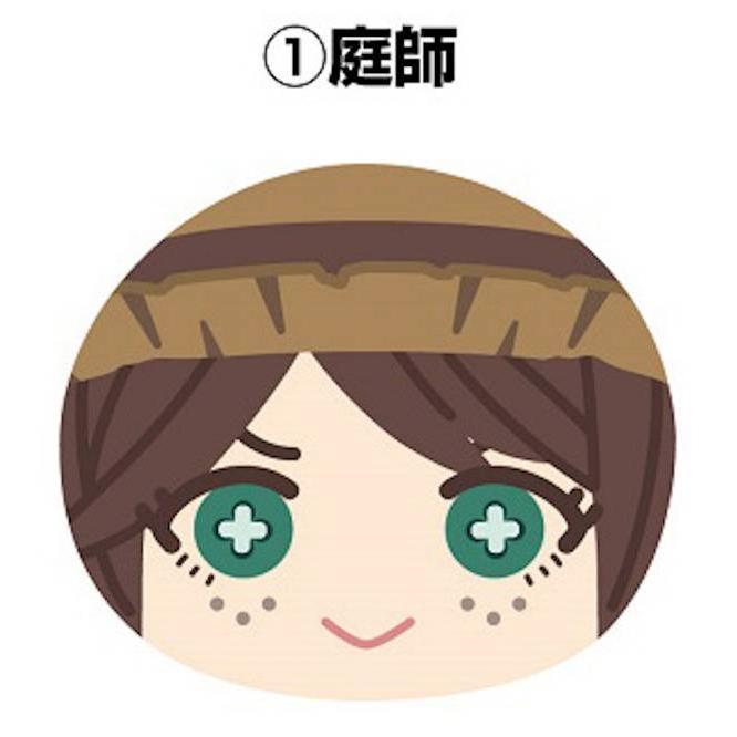 Identity 第五人格 おまんじゅうにぎにぎマスコット 医師 2点セット 楽天市場】Identity V 第五人格 マスコット おまんじゅうに