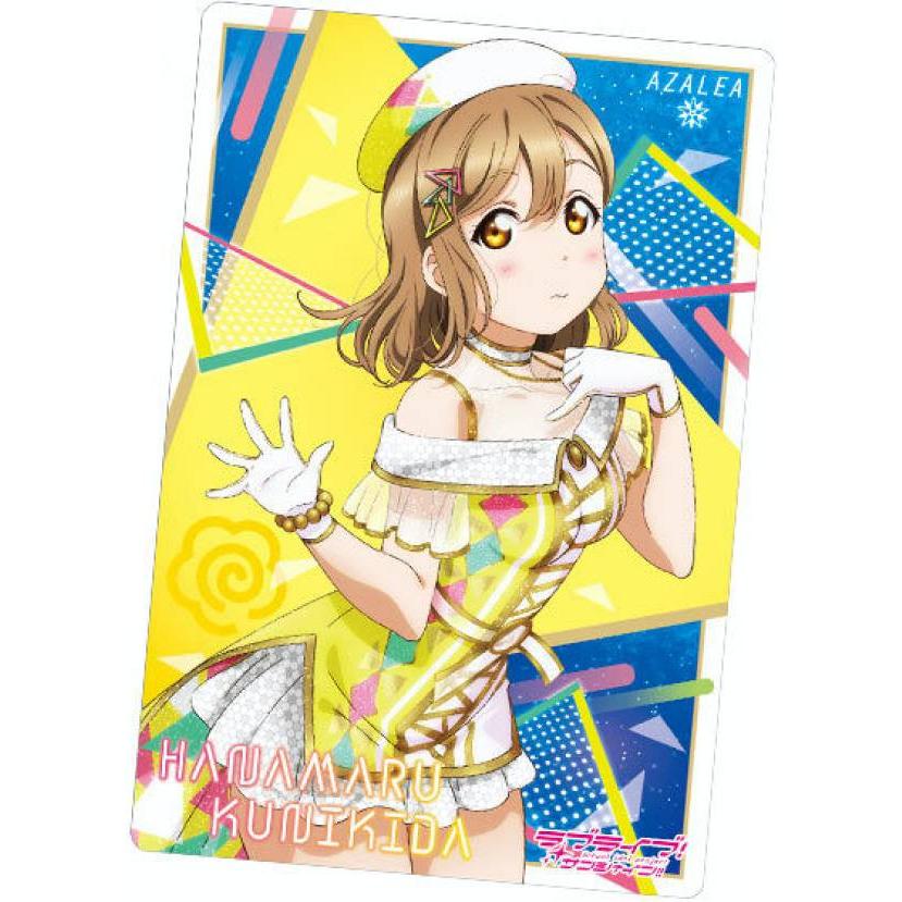 06 国木田花丸 Amazing Travel Dna衣装ver ラブライブ サンシャイン ウエハース Aqours 5th Anniversary 2 1610s97ll2t06 トレカショップ Lead 通販 Yahoo ショッピング