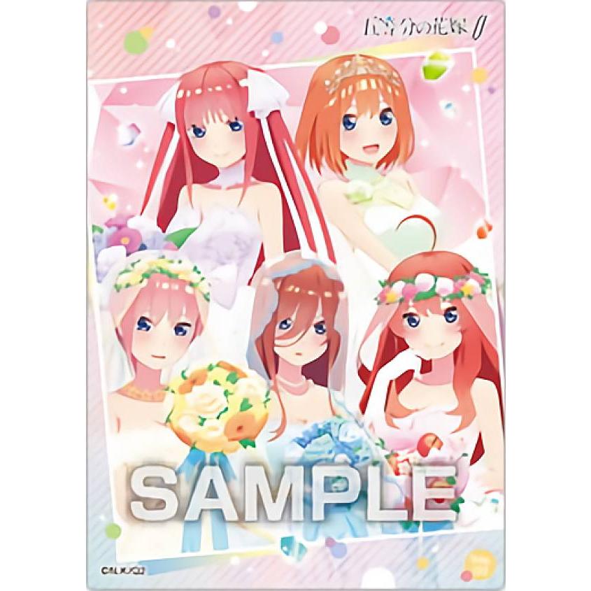 No 02 集合 ウェディングドレス 五等分の花嫁 クリアカードコレクションガム s152sst02 トレカショップ Lead 通販 Yahoo ショッピング