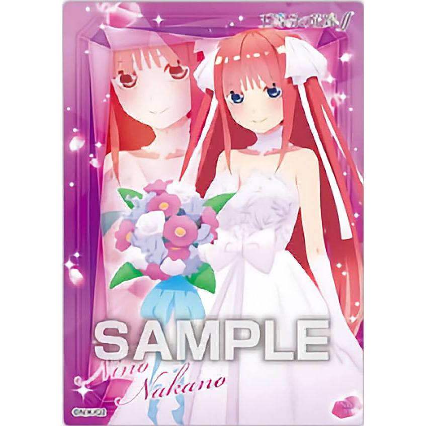 僕松田さん 限定チェキ