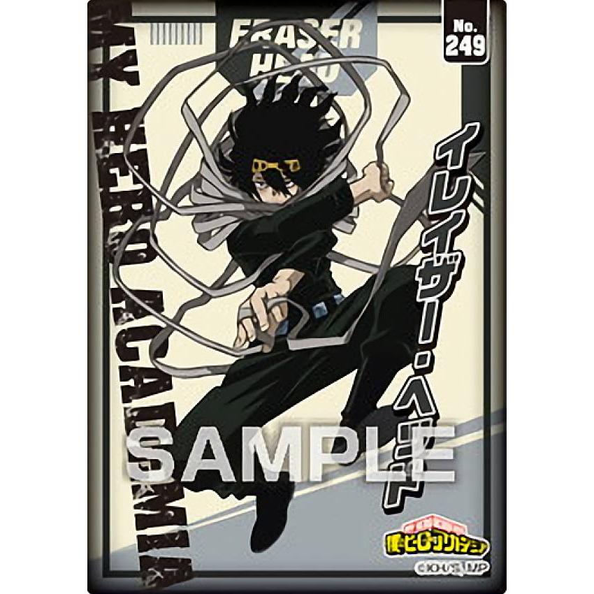 No.249 相澤消太】 僕のヒーローアカデミア クリアカードコレクション
