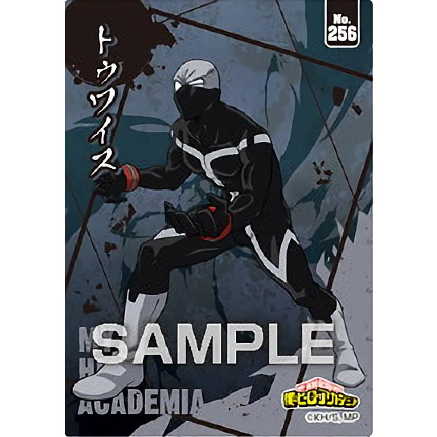 No 256 トゥワイス 僕のヒーローアカデミア クリアカードコレクションガム5 1623s76mh5t34 トレカショップ Lead 通販 Yahoo ショッピング