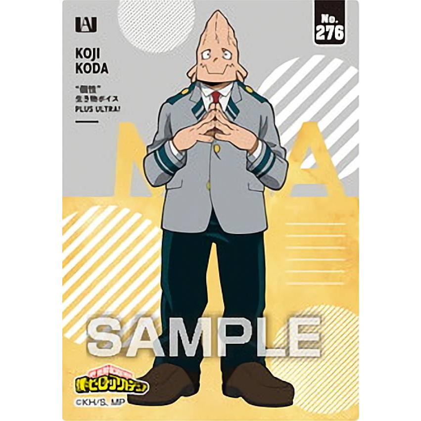 No 276 口田甲司 制服 僕のヒーローアカデミア クリアカードコレクションガム5 1623s76mh5t54 トレカショップ Lead 通販 Yahoo ショッピング
