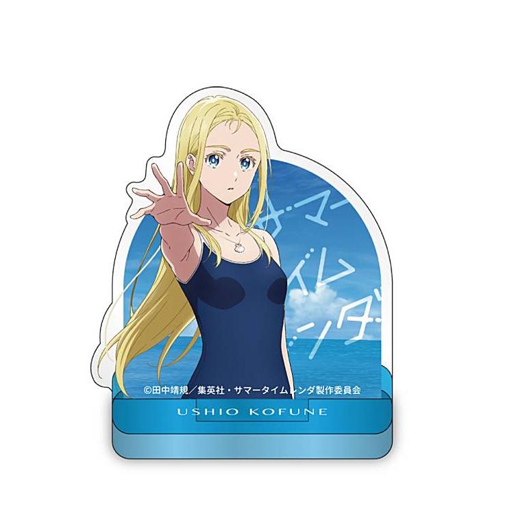 10個限定 サマータイムレンダ 小舟潮 ジャンプ+展 当選品 アクリルスタンド 小舟 潮】サマータイムレンダ アクリルスタンド : トレカ