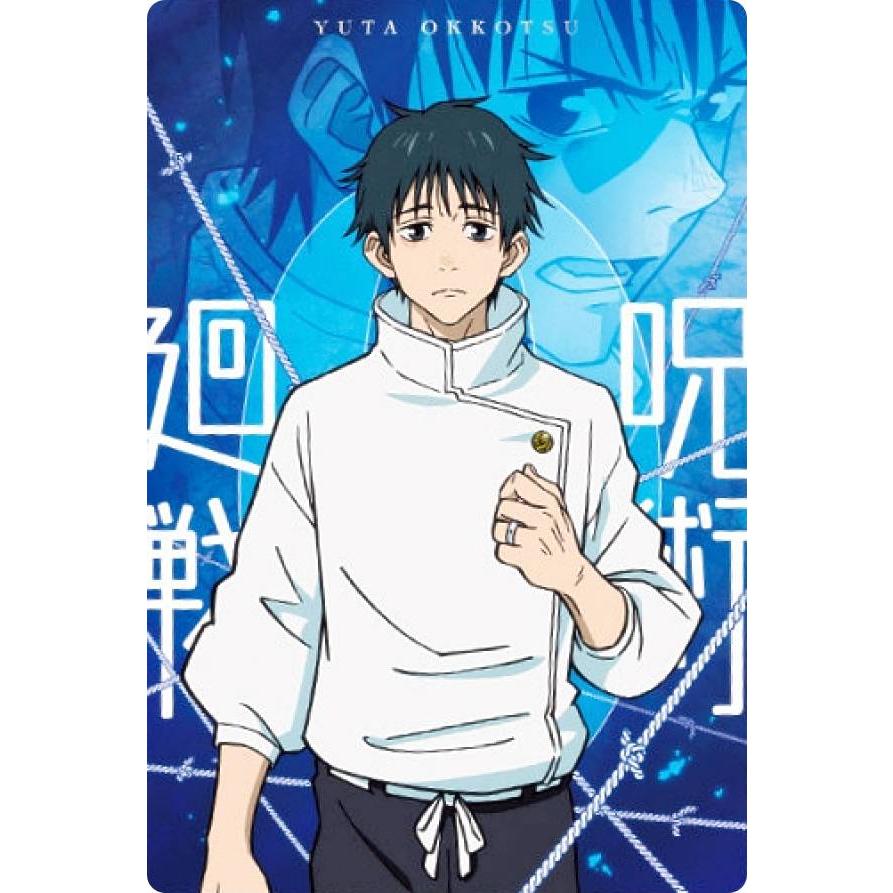 呪術廻戦 呪術廻戦0 乙骨憂太 ぱしゃこれ ウエハース 劇場版 呪術廻戦 0 ウエハース [26.乙骨憂太 (スペシャルレアカード