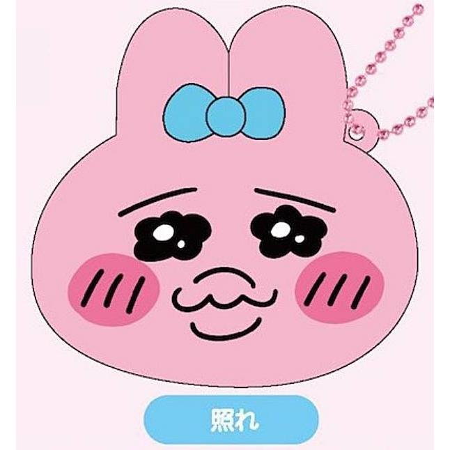 おぱんちゅうさぎ ミニスクイーズマスコット1&2 35個セット 楽天市場】【コンプリート】おぱんちゅうさぎ ミニスクイーズ