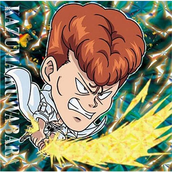 【YH1-22 桑原和真 (SR スーパーレア) 】 にふぉるめーしょん 幽☆遊☆白書 シール☆ウエハース | 