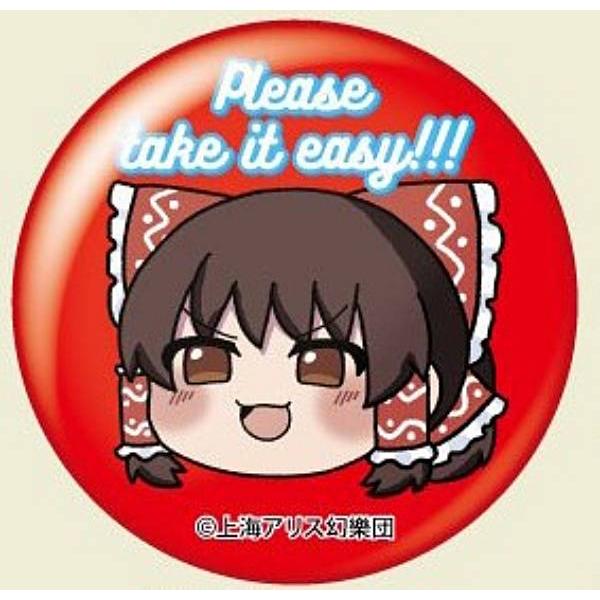 博麗霊夢】東方Project ゆっくり缶バッジ : トレカショップ LEAD