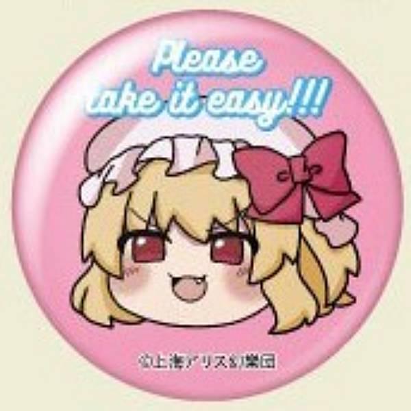 東方　フラン　缶バッジ　34個 フランドール・スカーレット】東方Project ゆっくり缶バッジ : トレカ