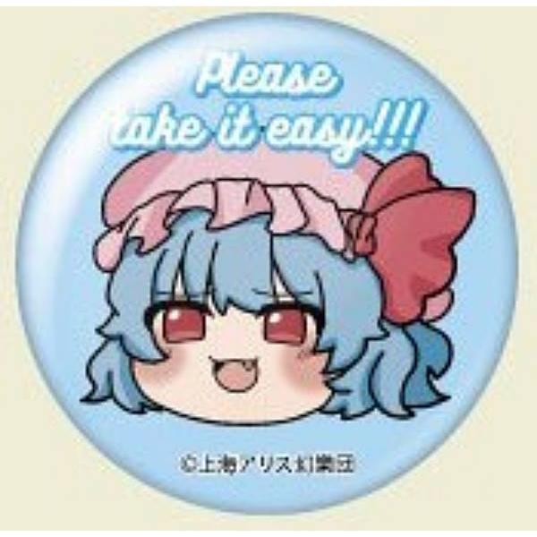レミリア・スカーレット】東方Project ゆっくり缶バッジ : トレカ