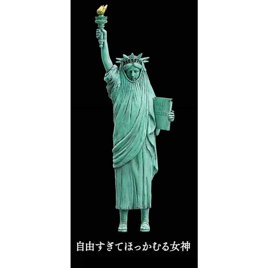 自由すぎてほっかむる女神】パンダの穴 自由すぎる女神 : トレカ