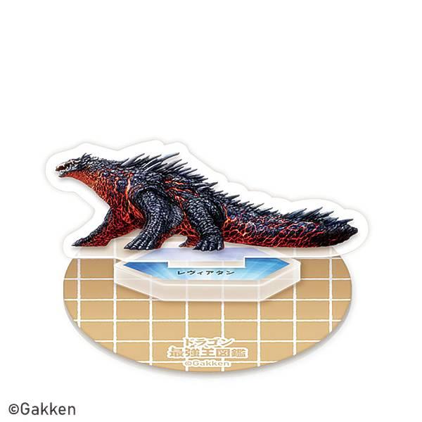 2.レヴィアタン】 CV ドラゴン最強王図鑑 アクリルスタジアム : トレカ