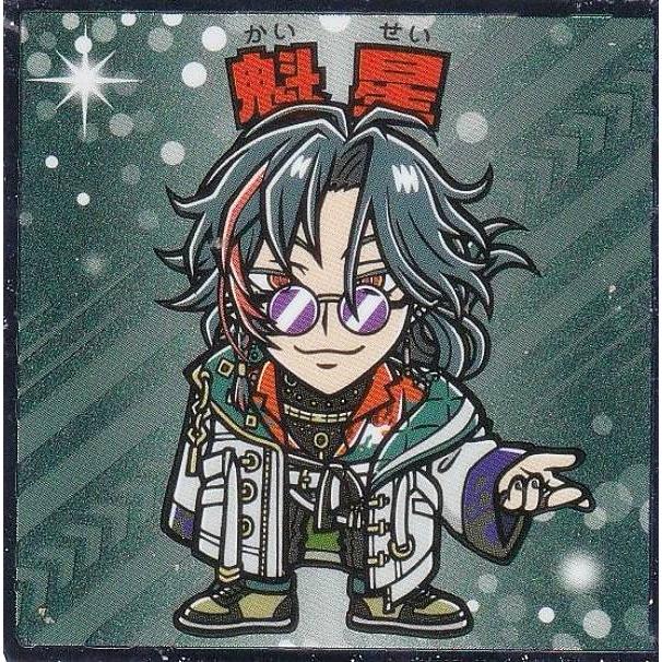 No.15 魁星】 にじさんじマンチョコ2 ビックリマンチョコ : トレカ