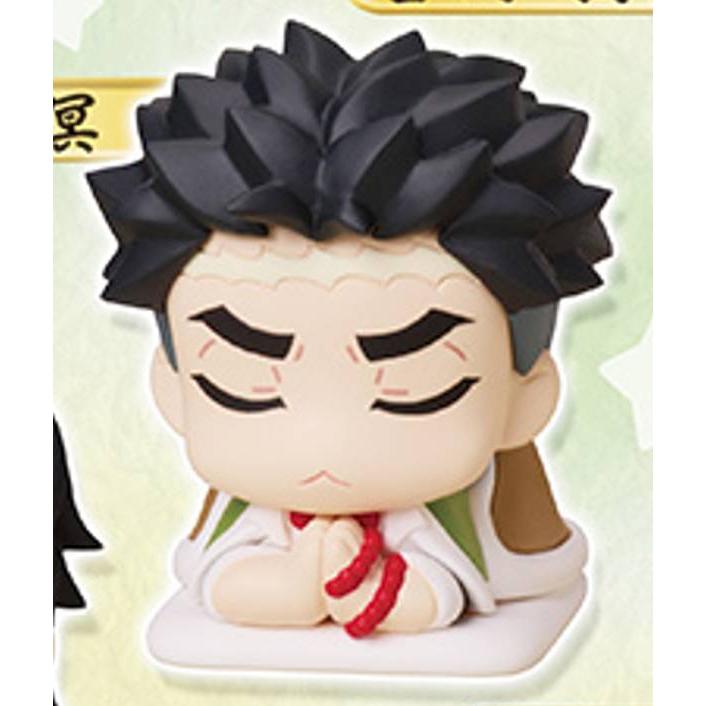 悲鳴嶼行冥】おねむたん 鬼滅の刃 スペシャルリミックス弐 : トレカ