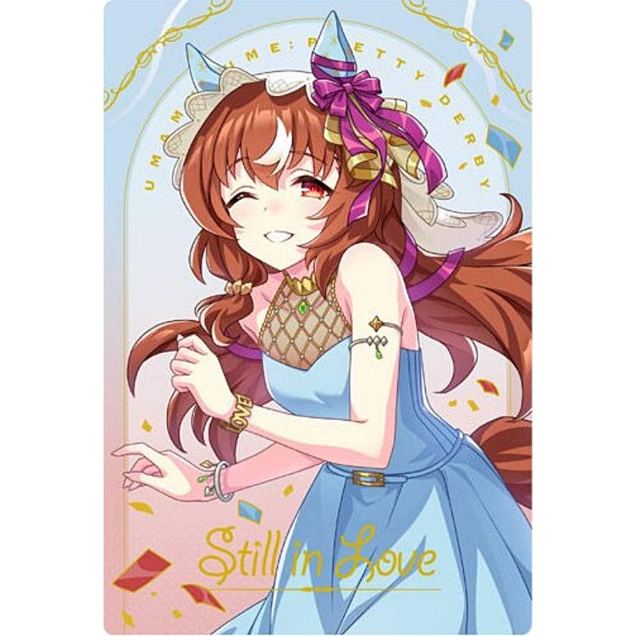 【匿名配送】スティルインラブ　ウエハースカード　ウマ娘 ウマ娘 ツインウエハース カード スティルインラブ ドレスレア