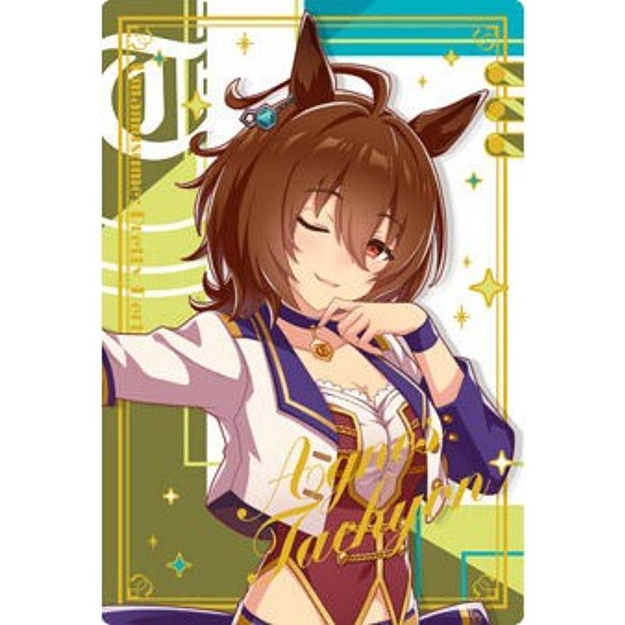WSR2-20 アグネスタキオン (キャラクターカード＜レア＞) 】ウマ
