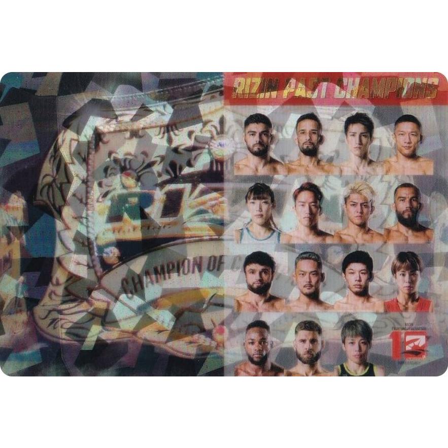 No.30 歴代王者 (シークレット) 】RIZINポテトスティック