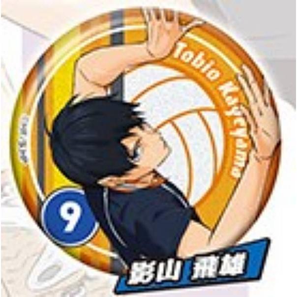 影山飛雄】ハイキュー!! 繋ぐグリッター缶バッジ sideA : トレカ 