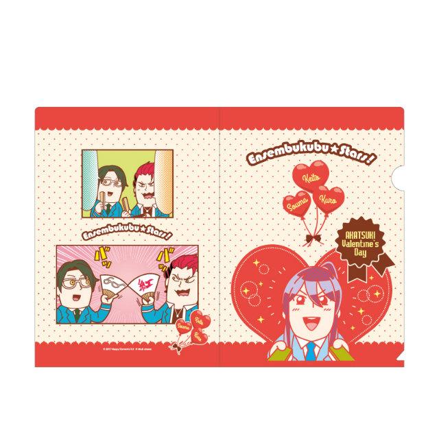 紅月Valentine'sDay】あんさんぶくぶスターズ！ コレクションクリア