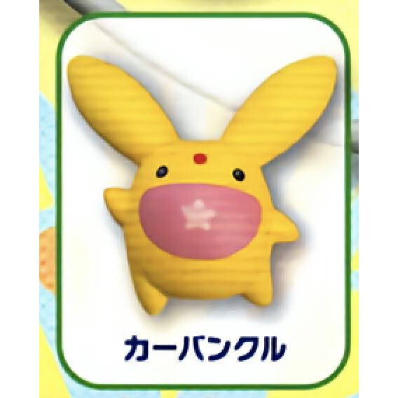 ぷよぷよ カーバンクル