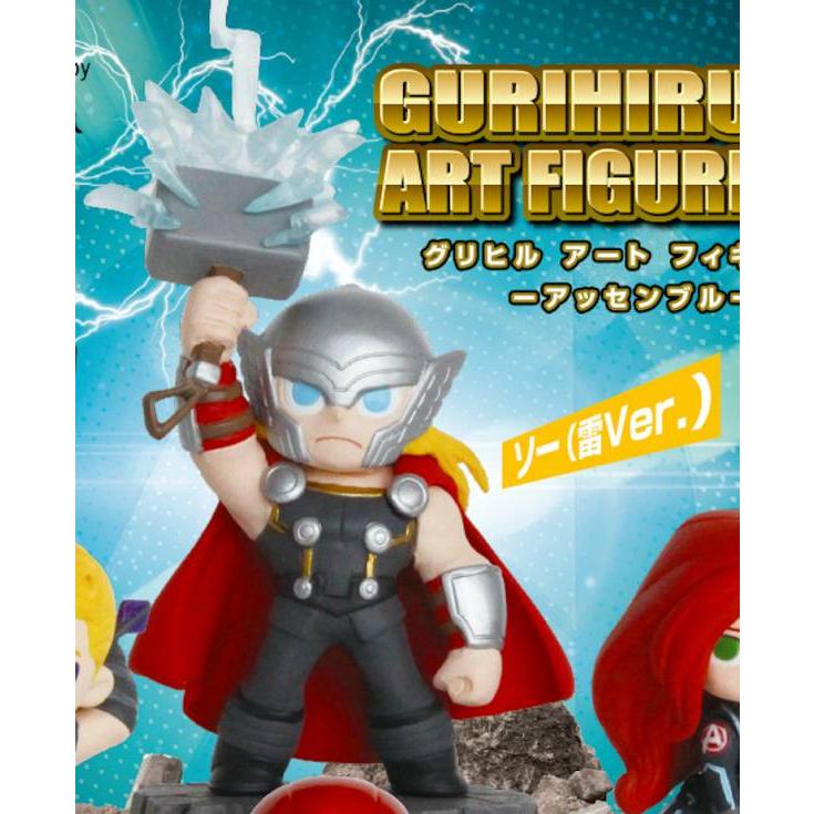 MARVEL GURIHIRU Art Figure 3  アッセンブル MARVEL GURIHIRU Art Figure 3 -アッセンブル- （40個入り