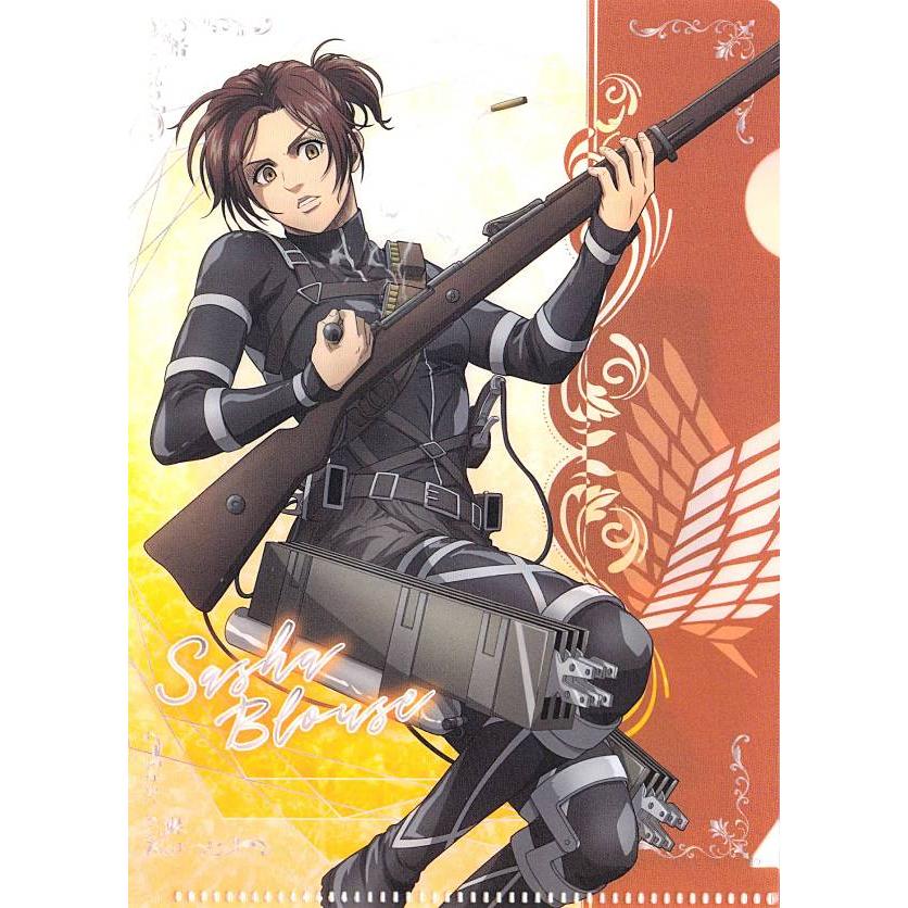 4.サシャ・ブラウス (うら：3アニメシーンVar.) 】 進撃の巨人 ミニ