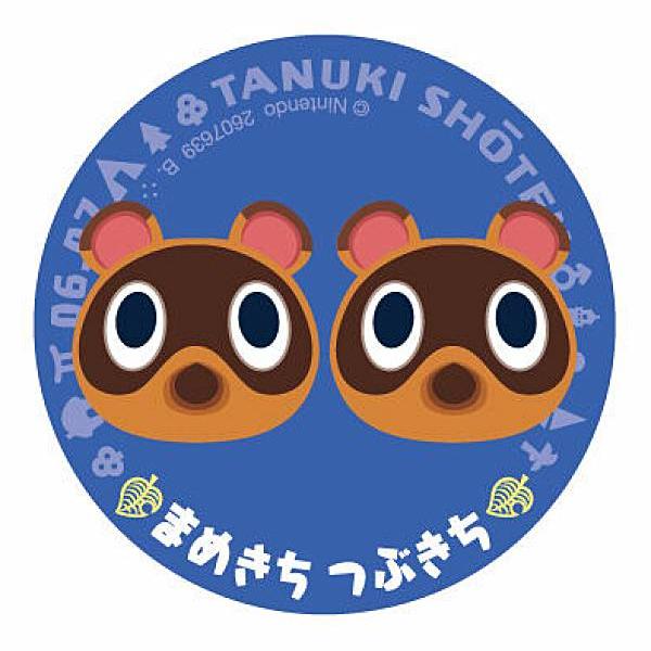 どうぶつの森 まめきち パーカージップ】あつまれどうぶつの森 meets