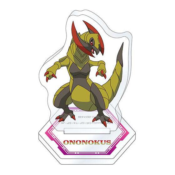 オノノクス】ポケモン ポケットモンスター アクリルスタンドvol.2