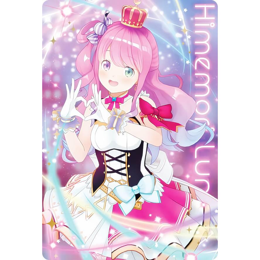 26 姫森ルーナ (メンバーカード)】 ホロライブ ウエハース2 : トレカ