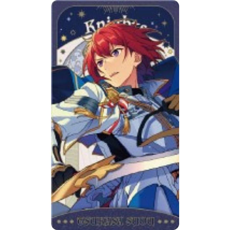 朱桜司】あんさんぶるスターズ! アルカナカードコレクション 3