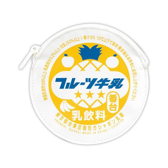 こんにちワン　牛乳瓶ふた　10枚 フルーツ牛乳】牛乳びんのふたポーチ : トレカショップ LEAD. - 通販