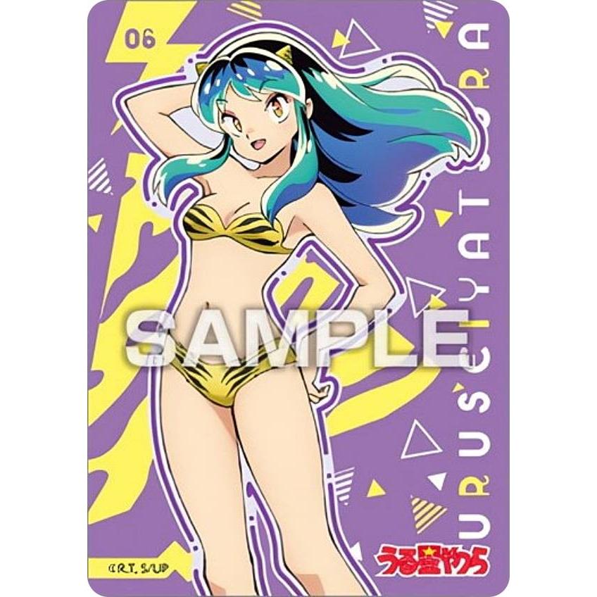 06.ラム】うる星やつら クリアカードコレクションガム ※カードのみ