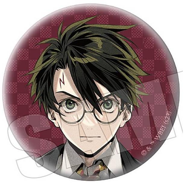 ハリー・ポッター】ハリー・ポッター 缶バッジコレクション(2023年11月