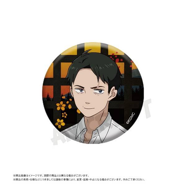 水木(A)】 鬼太郎誕生 ゲゲゲの謎 トレーディング缶バッジ : トレカ