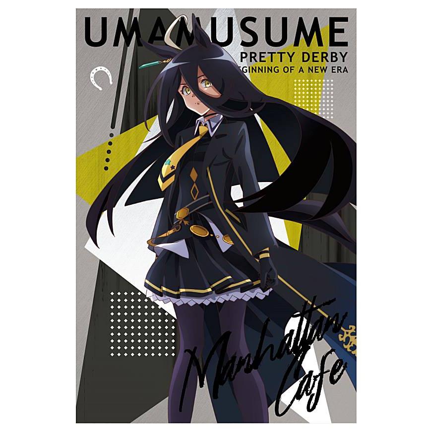 21枚　ウマ娘　夏フェス　スクエアカード　マンハッタンカフェ　まとめ売り　マルイ 劇場版『ウマ娘 プリティーダービー 新時代の扉』POP UP SHOP in