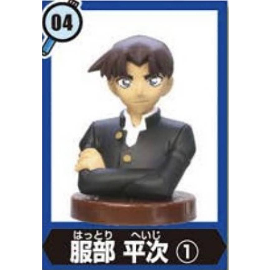 04.服部平次】チョコエッグ 名探偵コナン 4 : トレカショップ LEAD