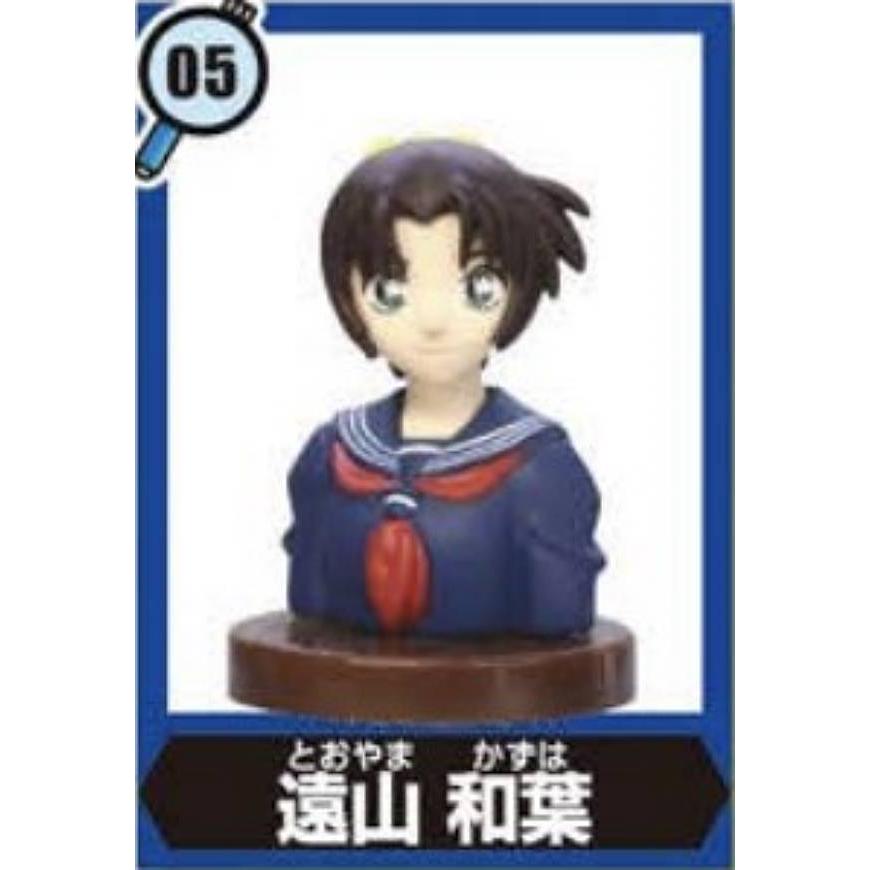 05.遠山和葉】チョコエッグ 名探偵コナン 4 : トレカショップ LEAD