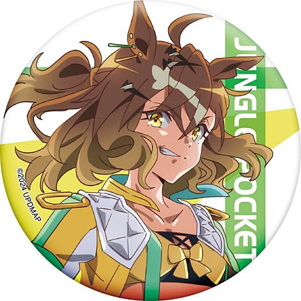 ジャングルポケット】劇場版 ウマ娘 プリティーダービー 新時代の扉