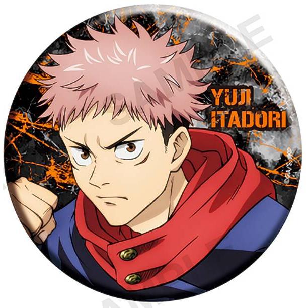 虎杖悠仁C】呪術廻戦 じゅじゅ缶バッジ+75 : トレカショップ LEAD