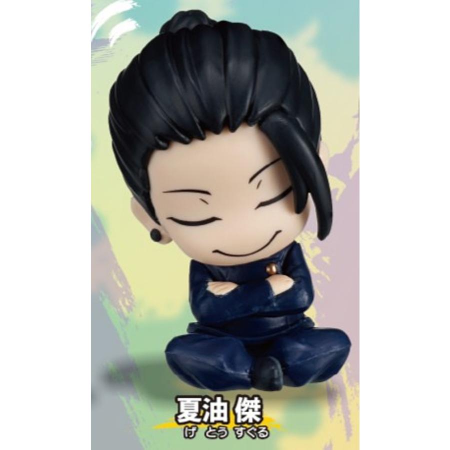 夏油 傑】肩ズンFig. 呪術廻戦 : トレカショップ LEAD. - 通販 - Yahoo