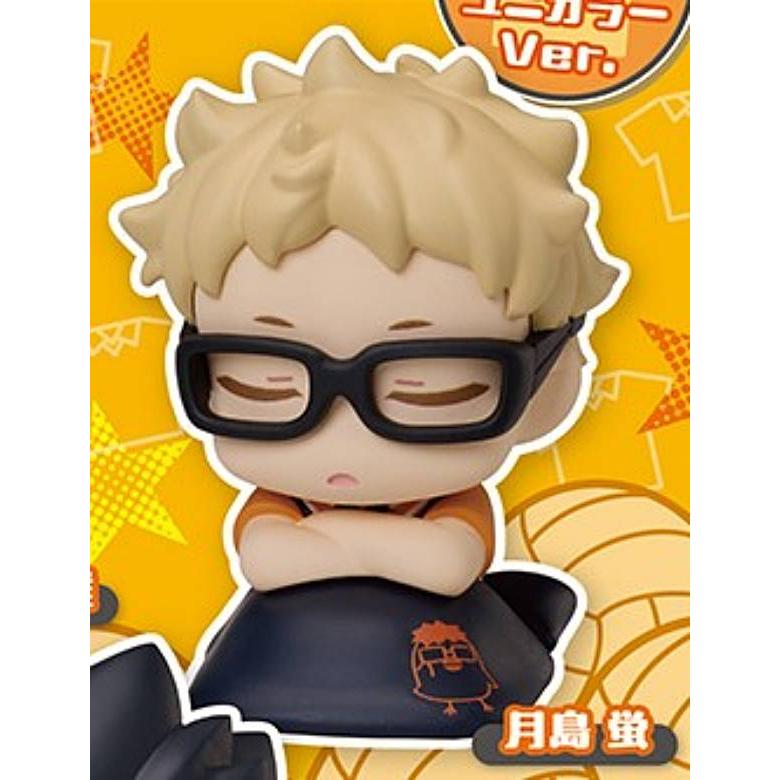 月島蛍】おねむたん ハイキュー!! にどね セカンドユニカラーVer