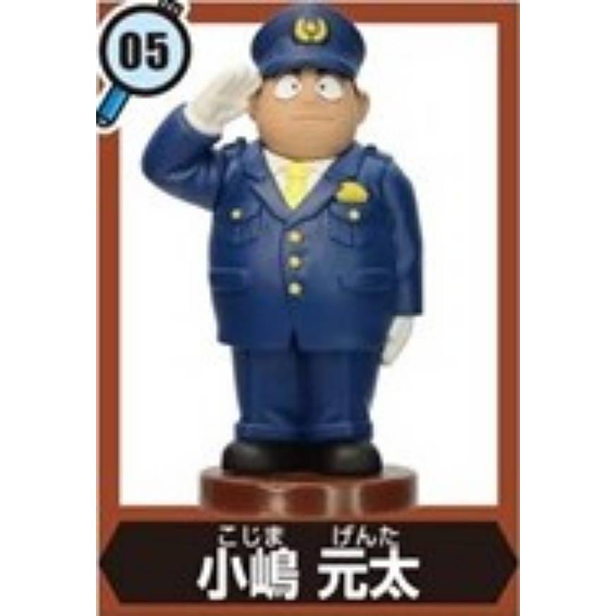 5.小嶋元太】チョコエッグ 名探偵コナン 5 : トレカショップ LEAD