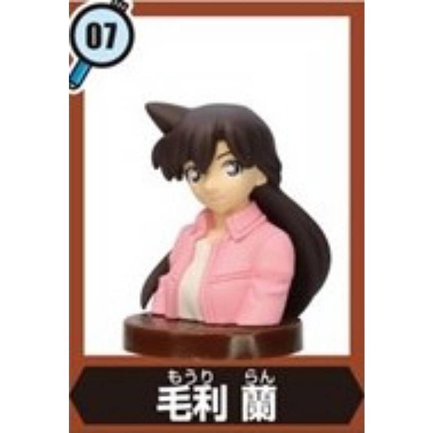 7.毛利蘭】チョコエッグ 名探偵コナン 5 : トレカショップ LEAD